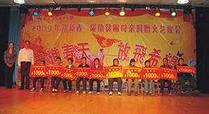 60.jpg