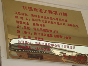 66.jpg
