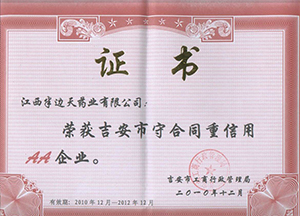 70.jpg