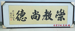 79.jpg
