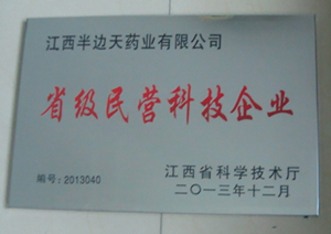 83.jpg