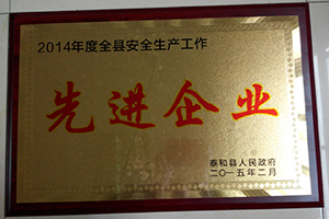 87.jpg