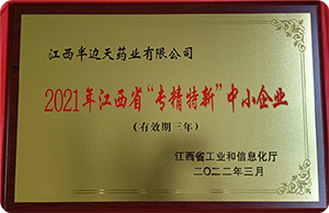 119.jpg