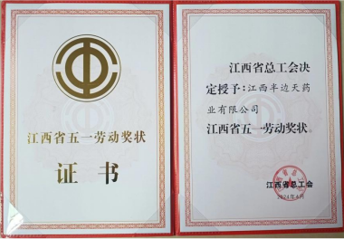 1759230257610372.png image.png