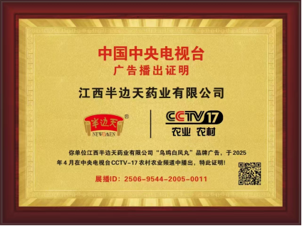 1759230711560566.png image.png